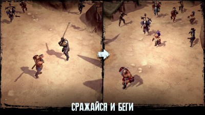 Exile Survival – Выживи и отомсти Богам screenshot №7