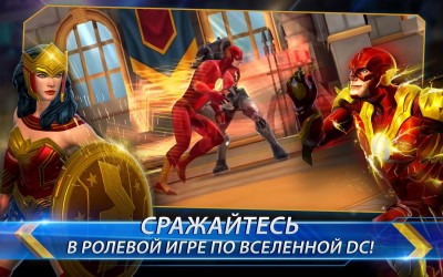 DC Legends: Супергеройские бои screenshot №1