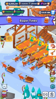 Idle Inn Tycoon screenshot №5