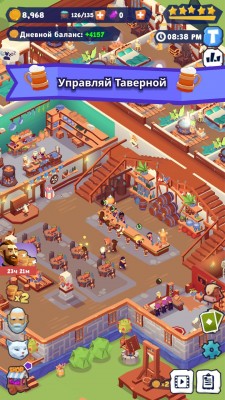 Idle Inn Tycoon screenshot №7