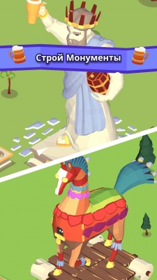 Idle Inn Tycoon screenshot №8