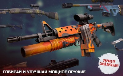 Into the Dead 2 screenshot №6