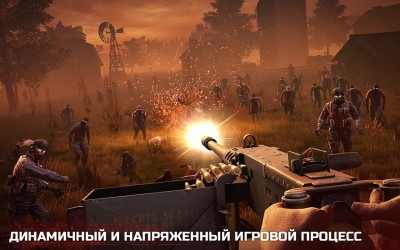 Into the Dead 2 screenshot №5