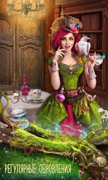 100 Дверей Невероятный мир 2  v 2.1.1.0 скриншот №2