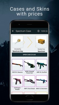 Case Opener Ultra - Торговая площадка 2017 v 1.2.252 скриншот №5