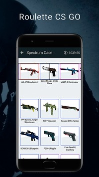 Case Opener Ultra - Торговая площадка 2017 v 1.2.252 скриншот №6