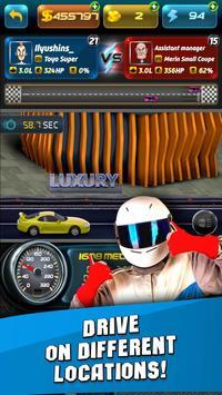 Drag Racing Simulator [ВЗЛОМ] v 1.50