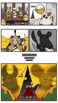 Cat Tower - Idle RPG [ВЗЛОМ: Бесплатные покупки] v 1.0.14 скриншот №5