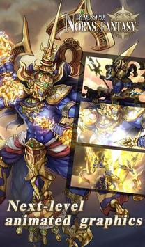 Norns Fantasy [ВЗЛОМ: Режим бога] v 1.5 скриншот №5