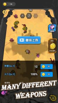 End Zombies [ВЗЛОМ: золотые монеты] 1.0.6