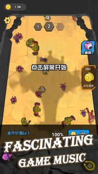 Скачать End Zombies [ВЗЛОМ: золотые монеты] 1.0.6 для Андроид