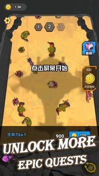 End Zombies [ВЗЛОМ: золотые монеты] 1.0.6 скриншот №2