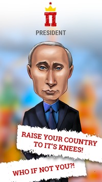 Президент симулятор жизни 2017 v 1.0.2 скриншот №1