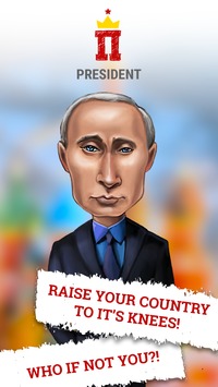 Президент симулятор жизни 2017 v 1.0.2 скриншот №8