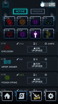 APORIA [ВЗЛОМ: много денег] v 2.6 скриншот №2