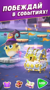 Angry Birds Match v 4.7.0 [ВЗЛОМ на деньги] скриншот №5