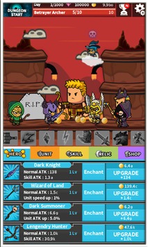 Скачать Tap Boss [ВЗЛОМ: много денег] v 1.2.5 для Андроид