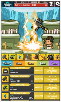 Tap Boss [ВЗЛОМ: много денег] v 1.2.5 скриншот №7