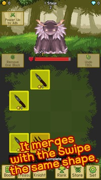 2048 Knight [ВЗЛОМ: много денег] v 1.00.16 скриншот №7