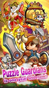 Puzzle Guardians [ВЗЛОМ большой урон] v 1.0.18 скриншот №2