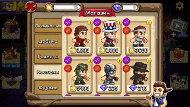 Monster Dash v 3.5.2574 [ВЗЛОМ] скриншот №6