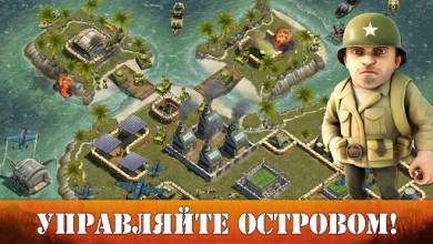 Battle Islands v 5.4 [ВЗЛОМ: много денег] скриншот №2