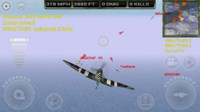 FighterWing 2 Flight Simulator v 2.74 [ВЗЛОМ] скриншот №5