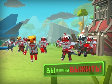 ZIC: Zombies in City: Survival v 1.1 [ВЗЛОМ: много денег] скриншот №8