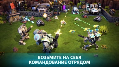 Dawn of Steel v 1.9.5 [ВЗЛОМ на урон] скриншот №1