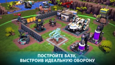 Скачать Dawn of Steel v 1.9.5 [ВЗЛОМ на урон] для Андроид