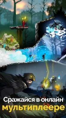 GetMeBro! v 1.0.2 [ВЗЛОМ] скриншот №1