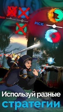 GetMeBro! v 1.0.2 [ВЗЛОМ] скриншот №2