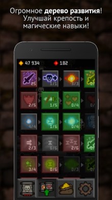 Wizard Swipe v 1.1.0 [ВЗЛОМ: Свободные покупки]