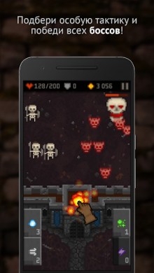 Скачать Wizard Swipe v 1.1.0 [ВЗЛОМ: Свободные покупки] для Андроид