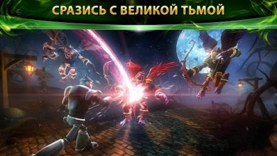 Oz: Broken Kingdom™ v 3.2.1 [ВЗЛОМ: нет перезарядки способностей] скриншот №7