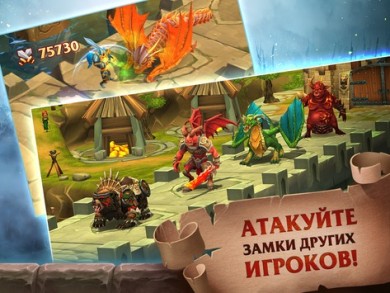 Скачать Forge of Glory [ВЗЛОМ: бессмертие] v 1.6.11 для Андроид