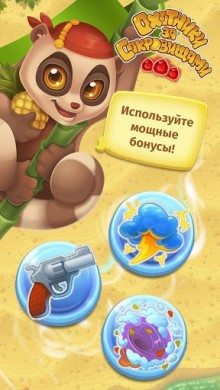 Скачать Treasure hunters match-3 gems [ВЗЛОМ: бесконечные жизни / монеты] v 1.3.3 для Андроид