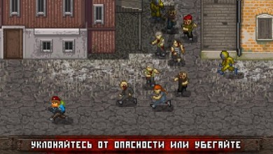 Mini DAYZ - Survival Game v 1.4.1 [ВЗЛОМ: много денег] скриншот №2