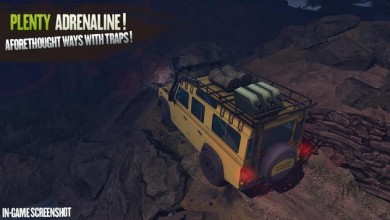 Revolution Offroad [ВЗЛОМ: Много денег] v 1.1.4 скриншот №5