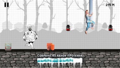 Скачать Stupid Kochka v 1.19 для Андроид