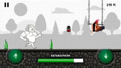 Stupid Kochka v 1.19