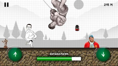 Stupid Kochka v 1.19 скриншот №5