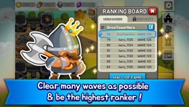 Grow Tower: Castle Defender TD v 1.7.83 [ВЗЛОМ] скриншот №6