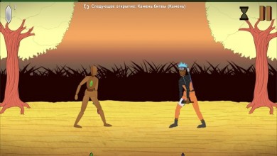 SoulBough v 0.96.3.0 [ВЗЛОМ: Бесконечная душа] скриншот №2