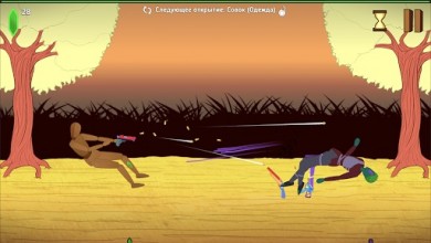 SoulBough v 0.96.3.0 [ВЗЛОМ: Бесконечная душа]