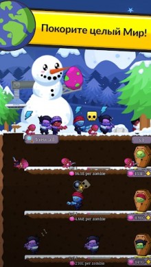 Zombie Labs: Idle Tycoon [ВЗЛОМ: Много денег] v 2.25 скриншот №5