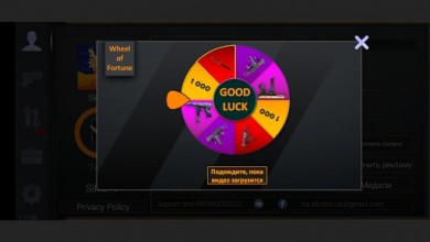 Скачать Standoff Case Opener 1.63 для Андроид