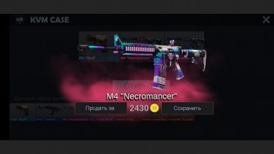 Standoff Case Opener 1.63 скриншот №2