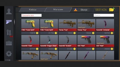 Standoff Case Opener 1.63