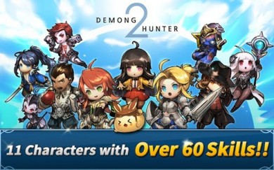 Demong Hunter 2 [ВЗЛОМ на урон] v 1.4.1 скриншот №1